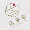 吉來家 草莓大福·手作麻糬