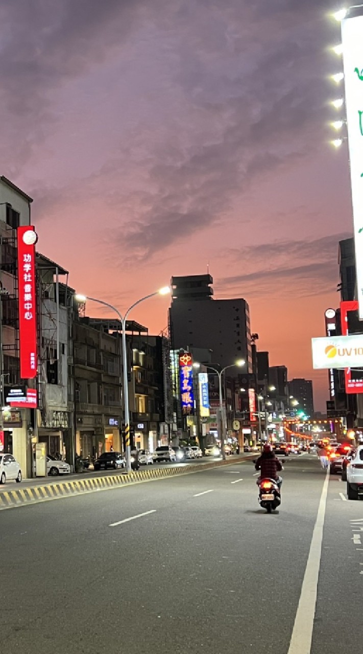 老闆的娘旅行團