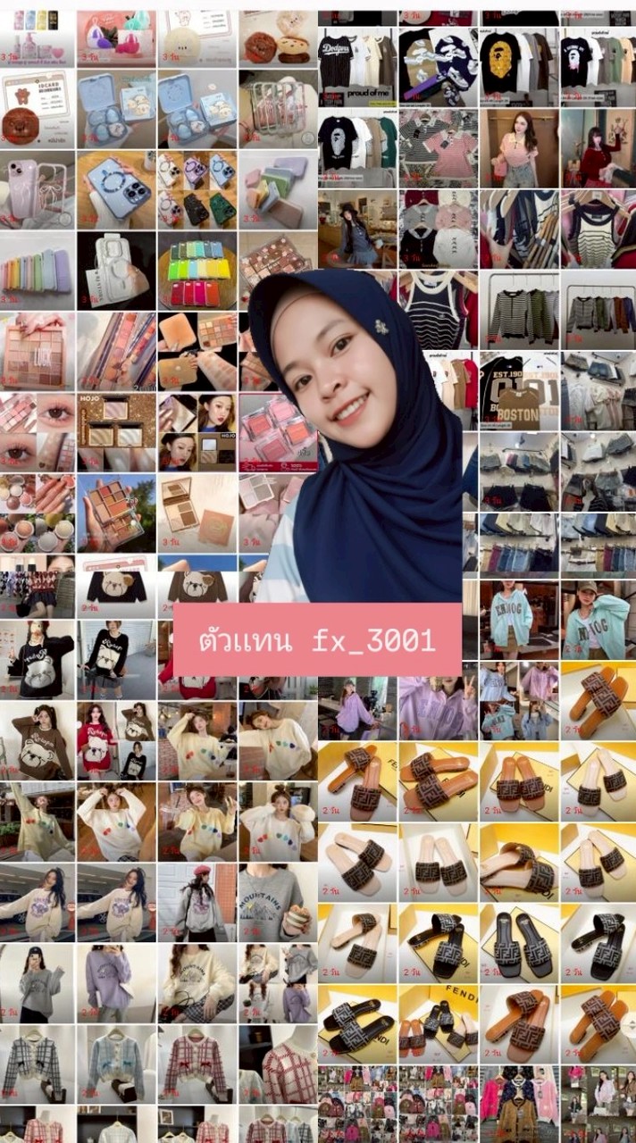 ตัวเเทนfa_nx_3001📌✨