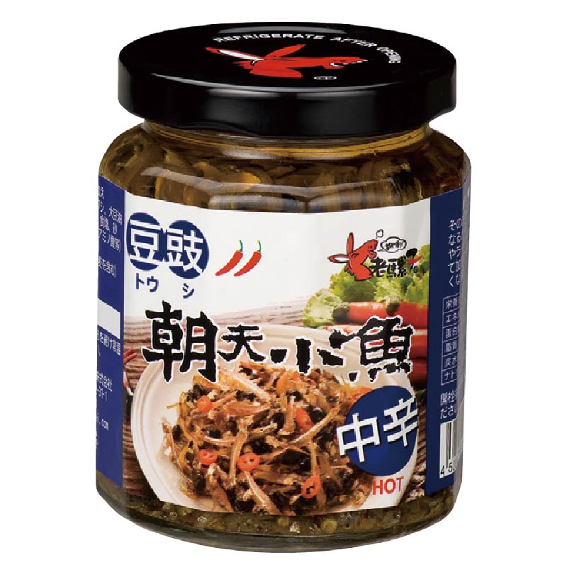 精選高級食材調製，拌麵、炒麵、炒飯、餃子、燒賣、飲酒最佳的搭配。我們看市面上許多調味的配料，都擺脫不掉添加防腐劑與化學添加物的陰影，購買這一組老騾子-豆豉朝天小魚辣椒，您絕對不用擔心！老騾子不但添加好