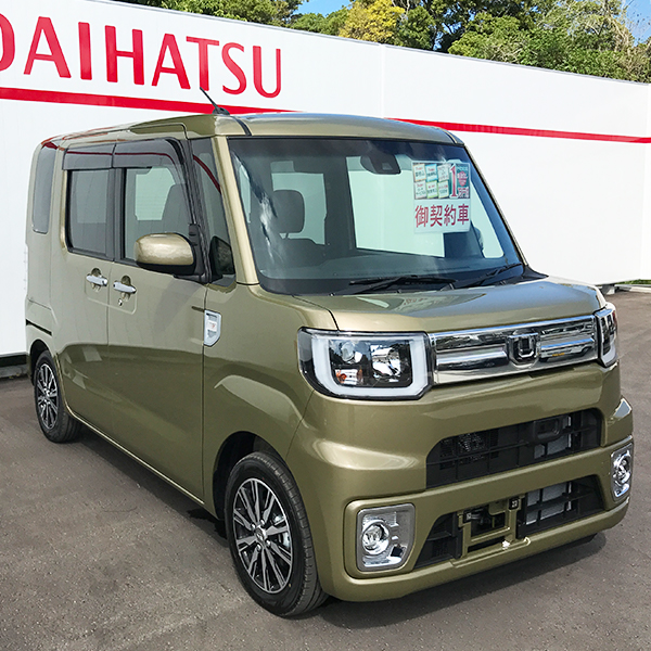 有限会社宇根自動車 Line Official Account