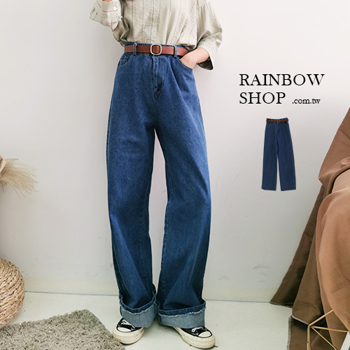 原色落地牛仔寬褲(附皮帶)