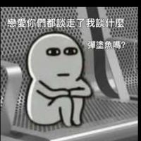走心的心動小鎮