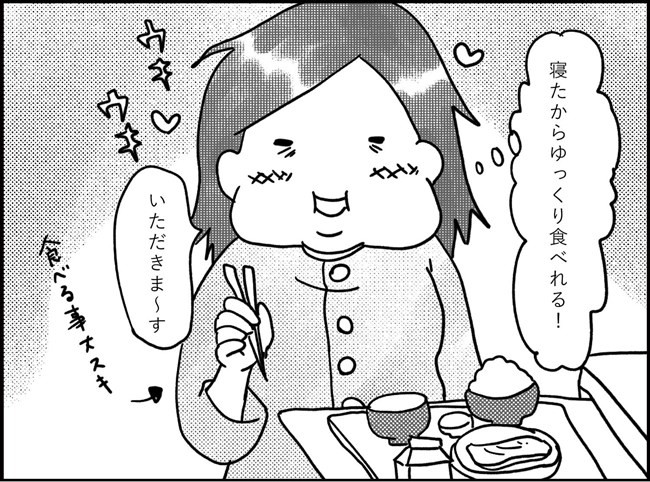 え まさかの 生後8カ月の赤ちゃんを驚かせた反応が想定外