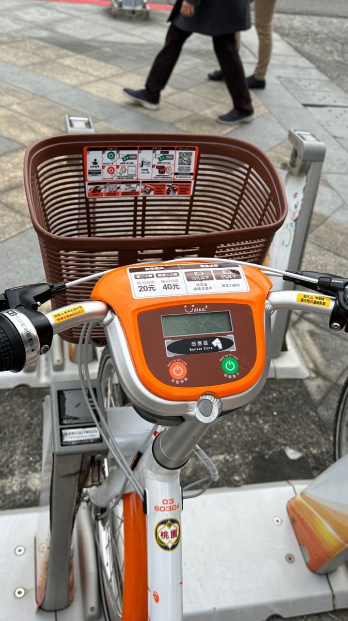 youbike2.0E分享群（台北市）