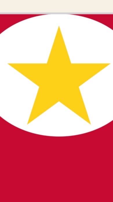 (架空国家)和華人民共和国