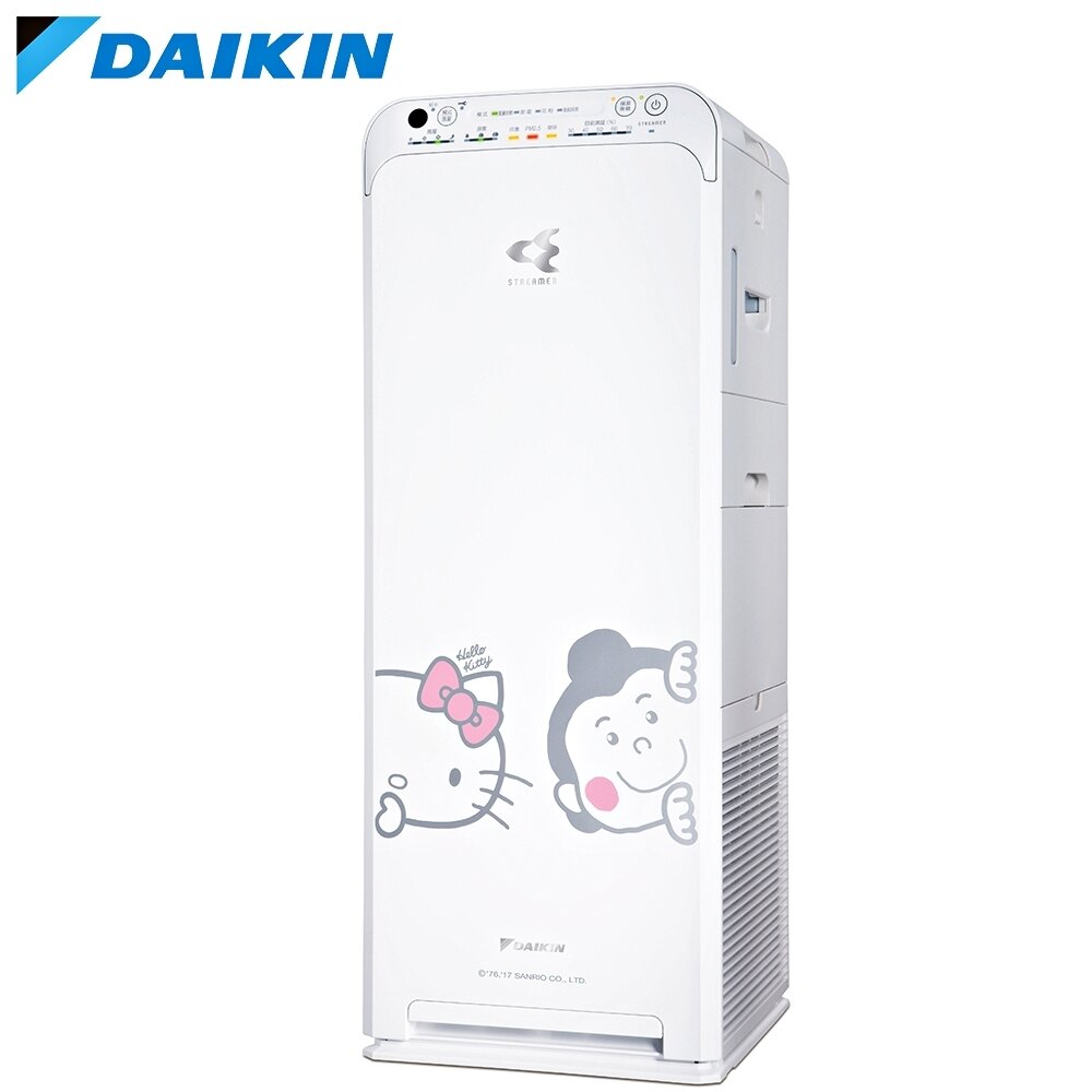 [ DAIKIN 大金 ] 空氣清淨機 Hello Kitty聯名款 MCK55USCT-W(H) ◊空汙專區◊