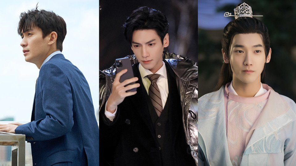 九月熱播陸劇男主