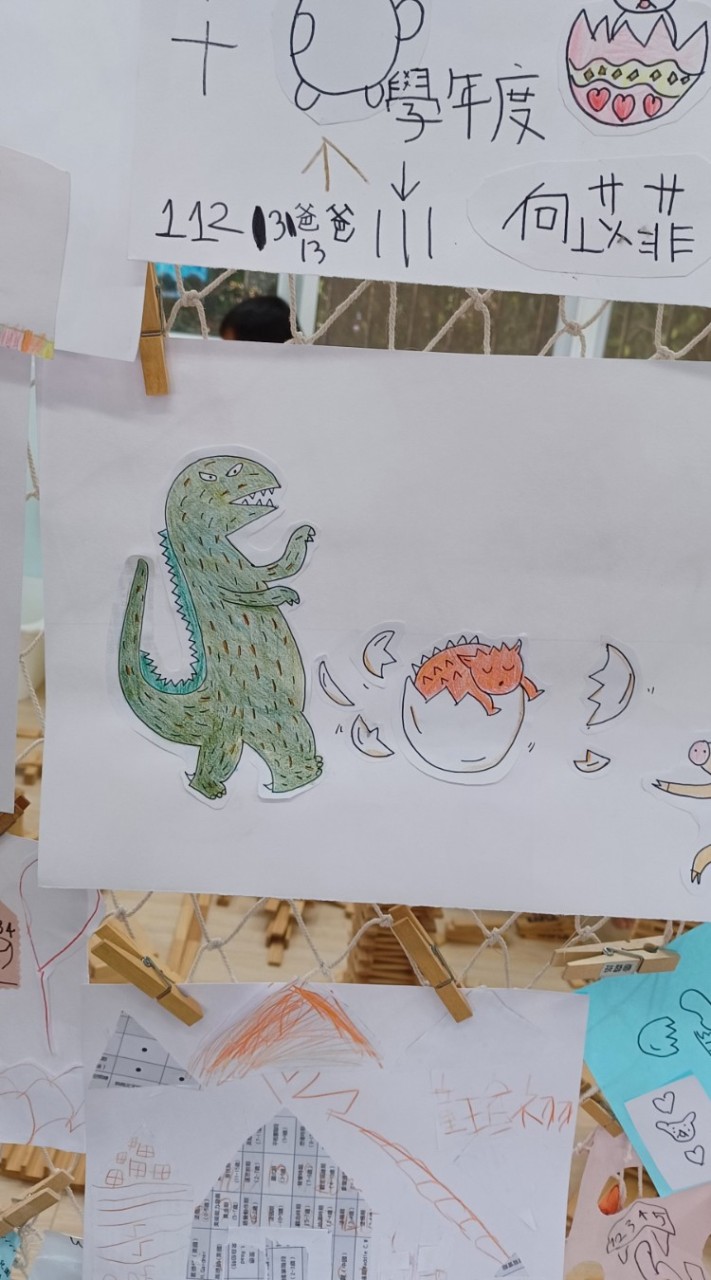 幼兒園園務行政種子培育計畫