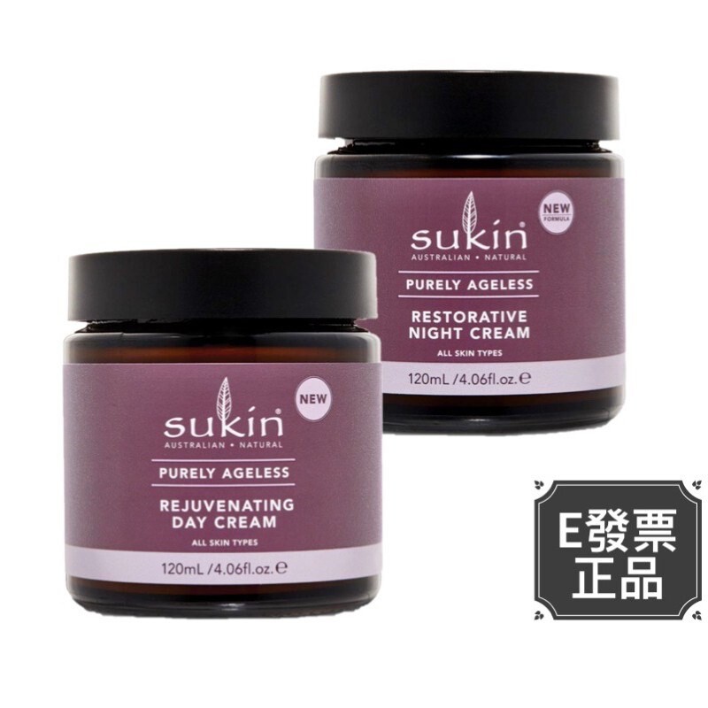 有些保養品是在澳洲的藥妝店購入喔! 所以有些原本就沒有盒裝介意的人請確認過再下單 開封後6個月內使用完畢 空運來台商品外盒可能擠壓損傷 現貨保證商品100%澳洲原裝 歡迎到我的賣場看更多其他澳洲代購 