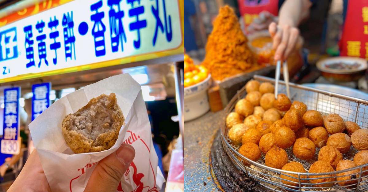 台北寧夏夜市美食10家必吃！芋丸、環記麻油雞、牛媽媽，還有必比登遺珠鴨頭正二代！-6