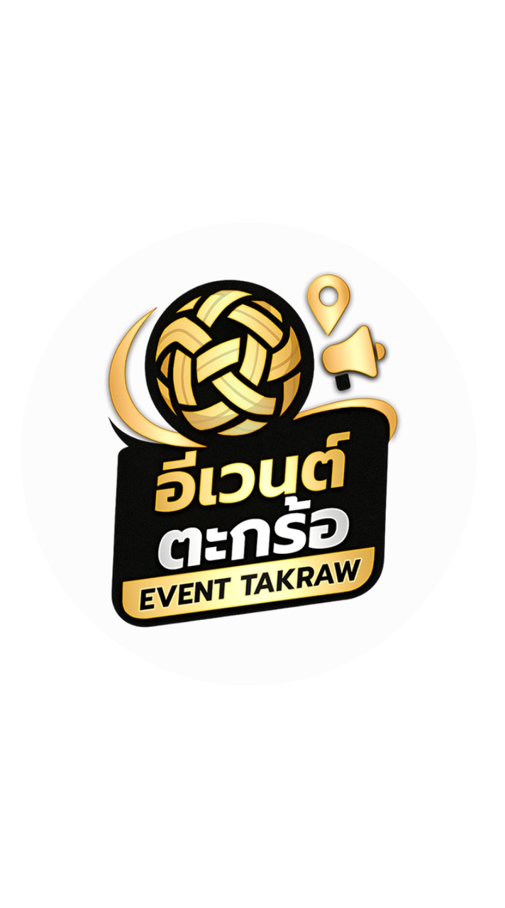 ตะกร้อ Takraw