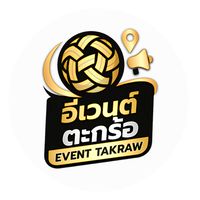 ตะกร้อ Takraw
