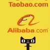 รับหิ้วสั่งซื้อสินค้าจีนครอบจักรวาลครบวงจร