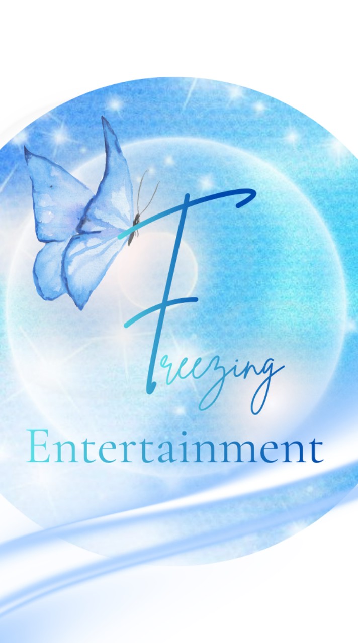freezing_entertainment