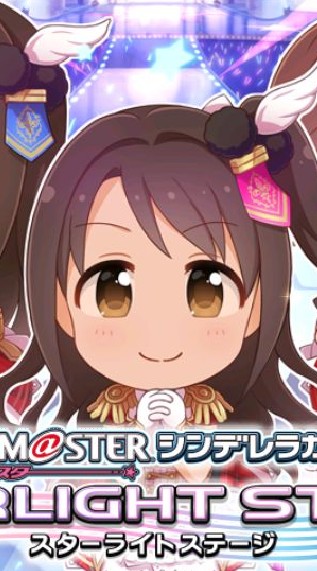 デレステのオープンチャット