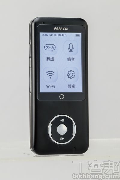 隨身口譯機採購攻略－ 8項「特點」大哉問、8款旅外「翻譯」官