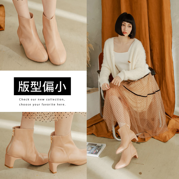 line id請搜尋：@annsshop24小時行動購物不打烊，天天方便買！下標後無法改單，需修改請登入-會員系統-交易紀錄-取消訂單-重下訂單