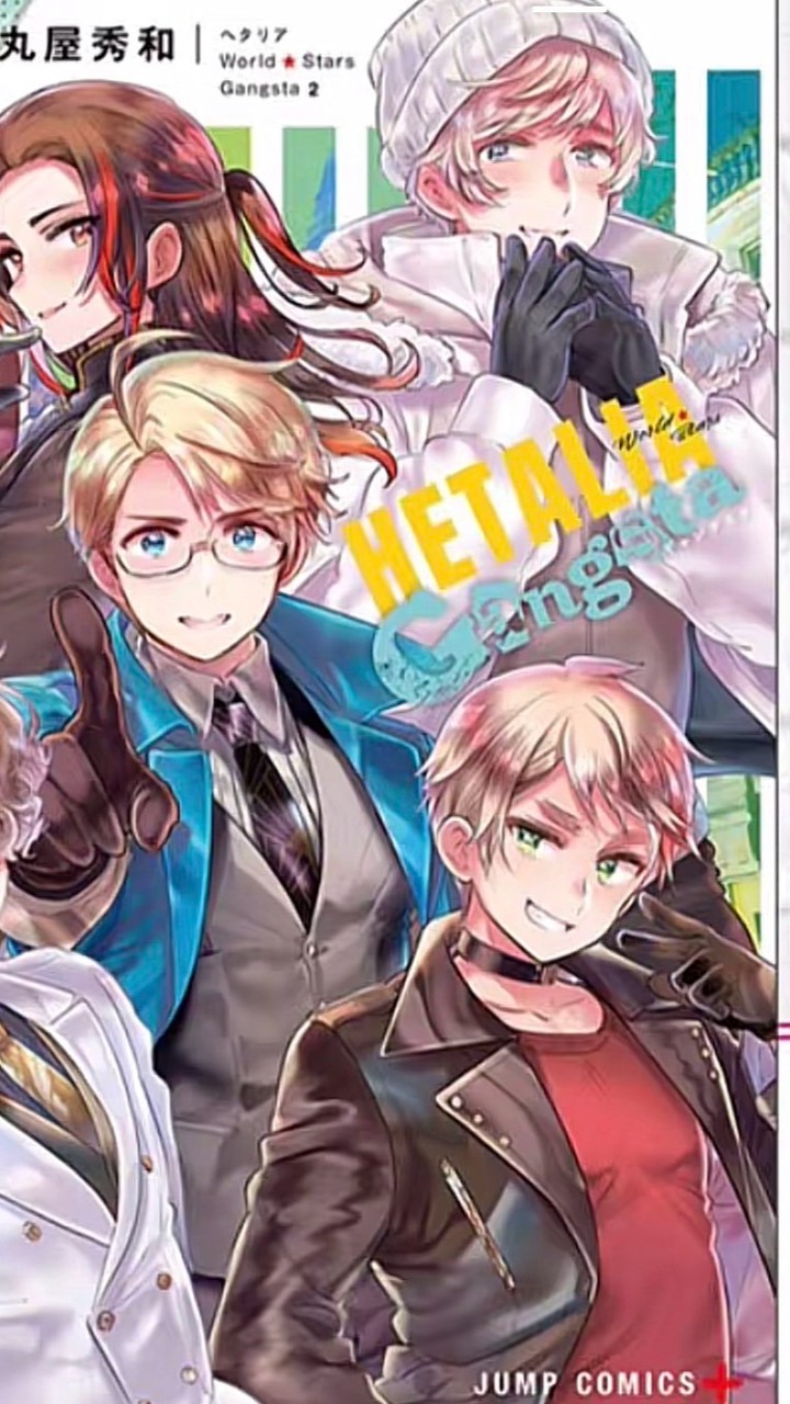 ヘタリアnrkr BL、GL◯