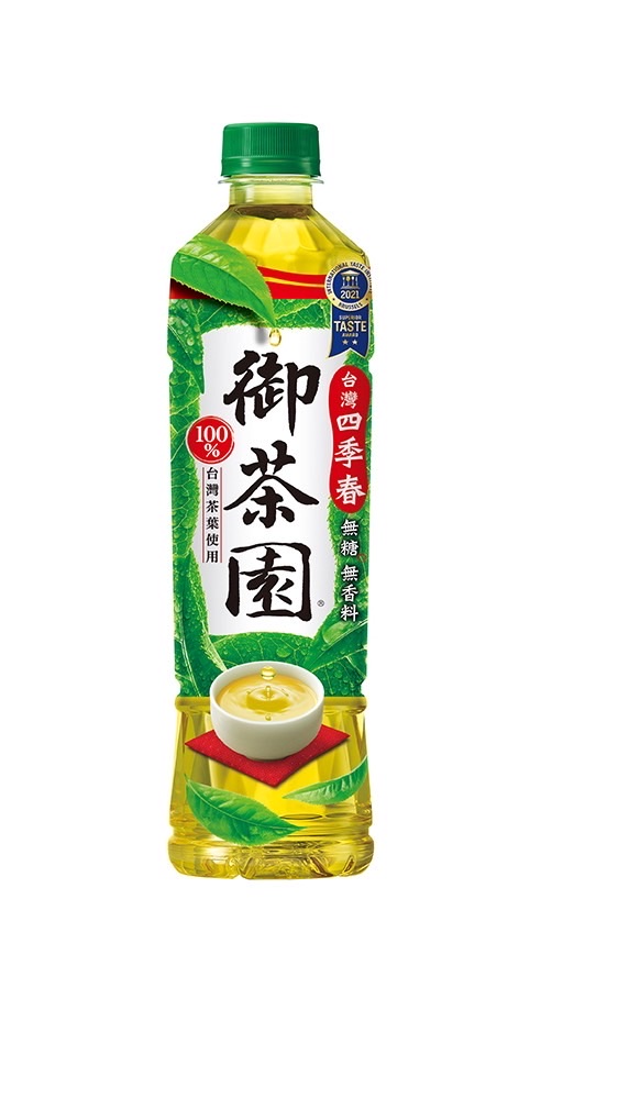 夢迴的御茶園