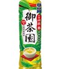 夢迴的御茶園
