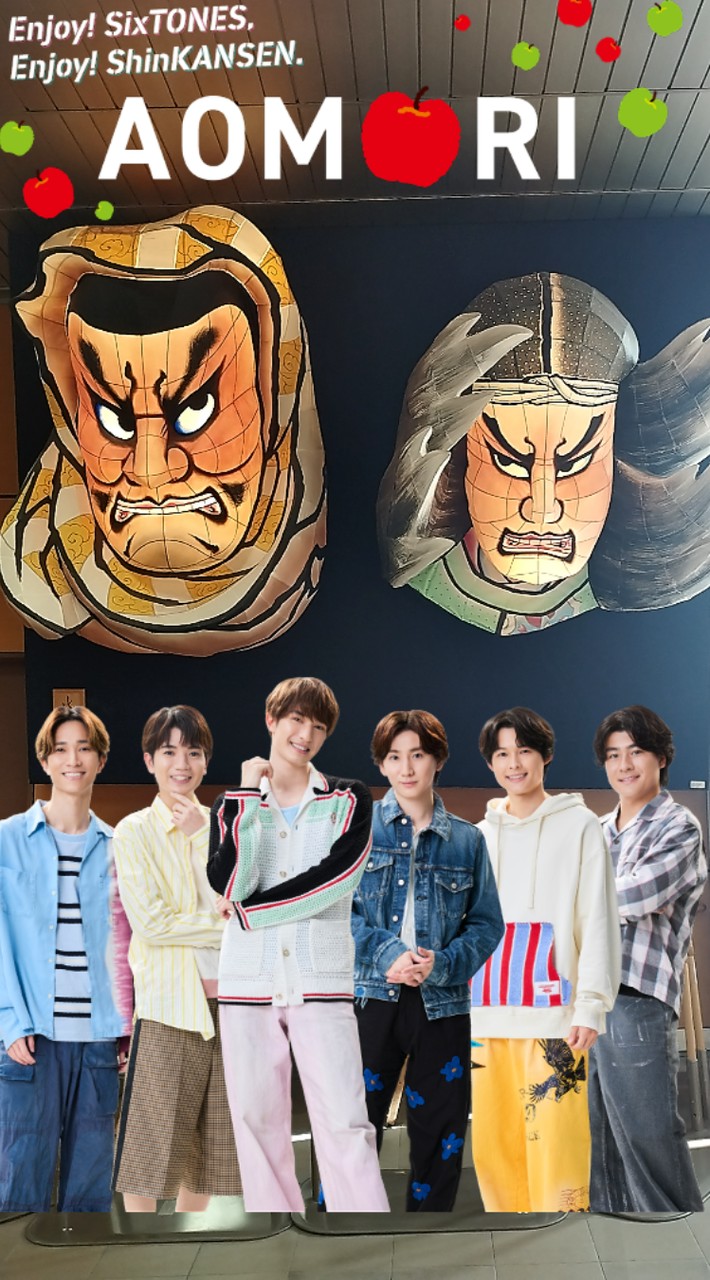 SixTONES💎東北住みさん限定です❄️