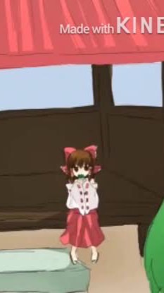 淫夢厨の集い(淫夢共栄圏加盟)