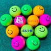 楽ゴル❣️エンジョイゴルフ部♫IN東海
