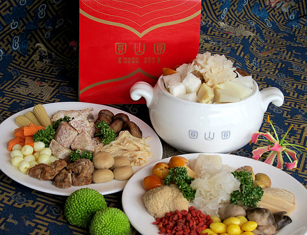 圓山圓素佛跳牆/六人份n★1/9開始依序出貨n★五星級飯店主廚嚴選美饌n★年節預購商品限量供應中