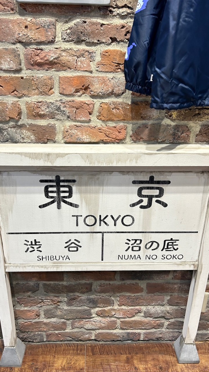 Let’s 購 一起花錢買快樂(⁎⁍̴̛ᴗ⁍̴̛⁎)