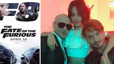 「五佳人」卡蜜拉單飛後和 Pitbull 合唱新歌！《玩命關頭 8 》原聲帶聽完 油門自動直直催落去！