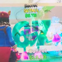 フォートナイトブレインロッドを盗む