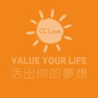 CC LOVE 喜事來