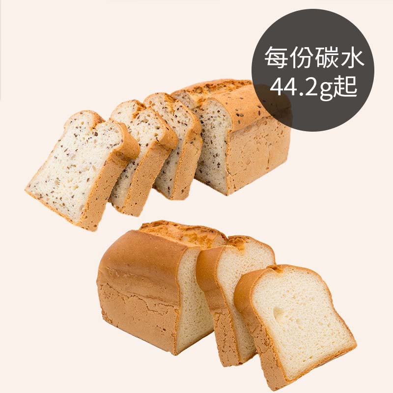 [BOSKE] 無小麥吐司 綜合組(原味550g*3＋多榖650g*2入)(蛋奶素)