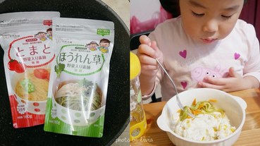 【寶寶麵】日本東銀來麵 無食鹽寶寶蔬菜細麵│麵體極細食用安全 快煮1.5分鐘│寶寶麵推薦 跟著Livia享受人生