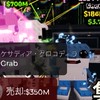 ブレインロット盗む　50人でホットスポット配布