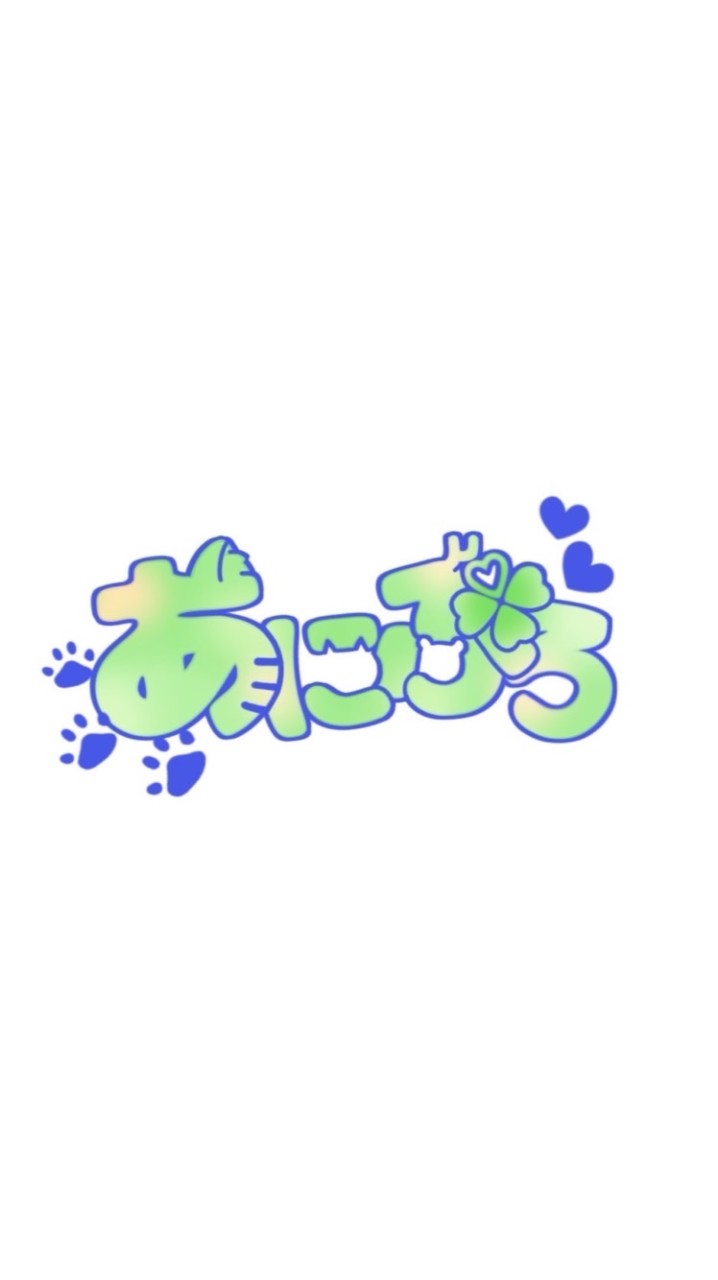 歌い手グループ作ろう！(関係者募集中）