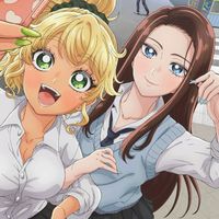 福岡オタ活研究会 ー痛さは強さを添えてー