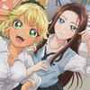 福岡オタ活研究会 ー痛さは強さを添えてー