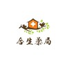 合生藥局南京店好康報報