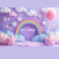 We are 南屯媽咪