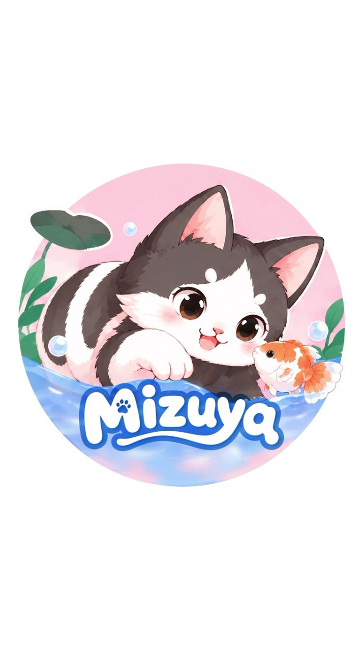 Mizuya Molly - บ้านปลามิสึยะ
