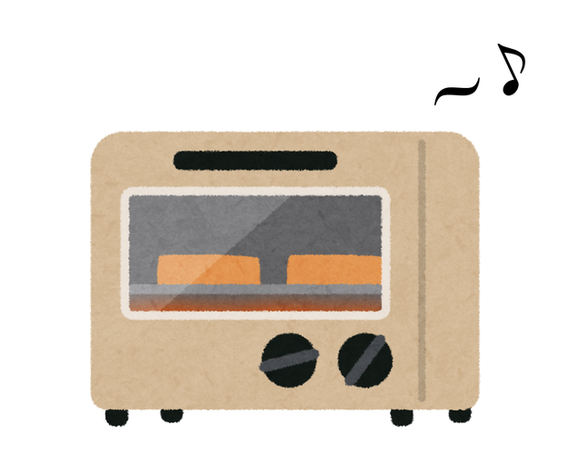 化け テスター 文字