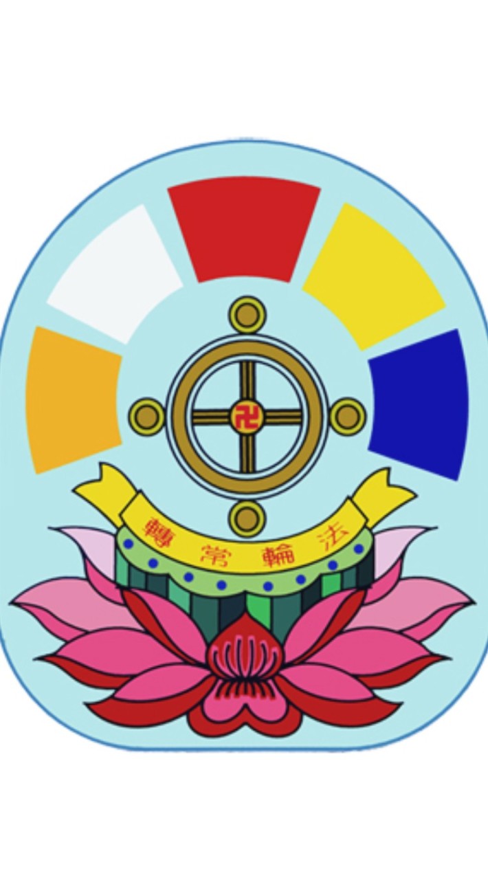 觀照禪寺