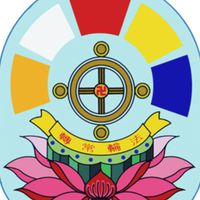 觀照禪寺