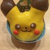 ポケモンGO位置偽装の方もよろしくー！交換！自慢！雑談！