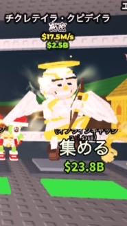 ロブロックスブレインロッドを盗む初心者集まれ！🔰