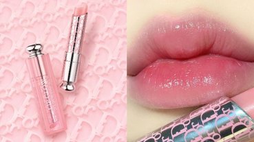 Dior 這款「粉色 Logo 唇膏」美到讓妳狂補妝！2020 唇妝趨勢「母胎唇」你跟上了嗎？