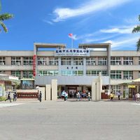 左營高中校友群