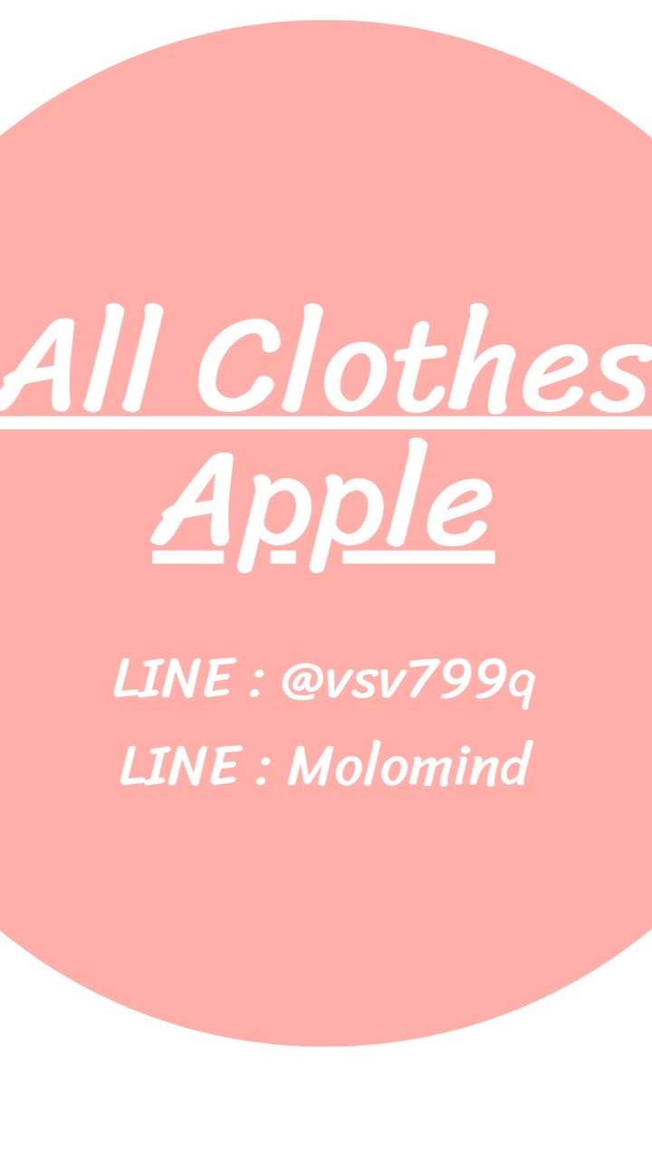 All_Clothes_Preorder